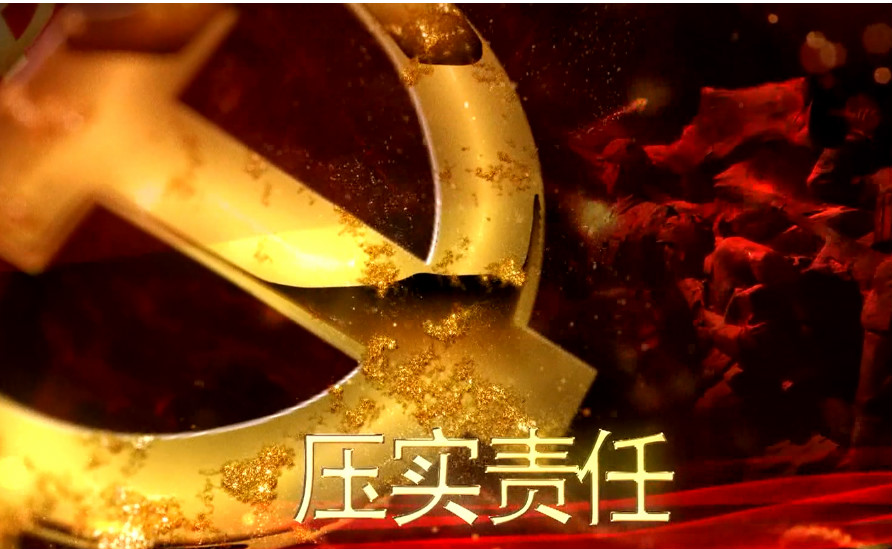 贝斯特 - 全球最奢华的游戏平台