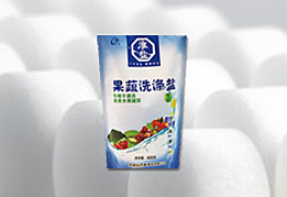 贝斯特 - 全球最奢华的游戏平台