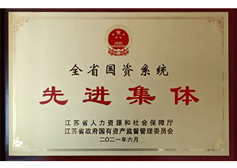 贝斯特 - 全球最奢华的游戏平台