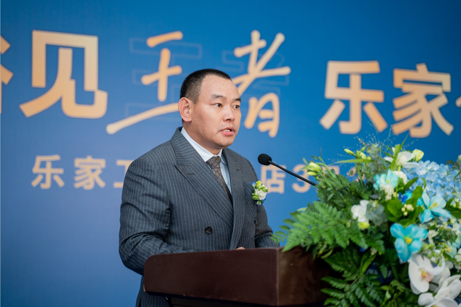 DB视讯.(中国)官方网站