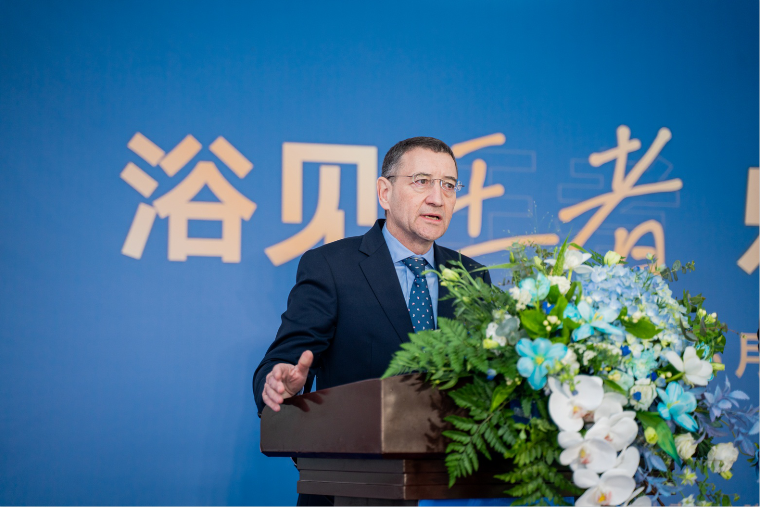 DB视讯.(中国)官方网站