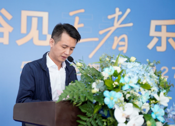 DB视讯.(中国)官方网站